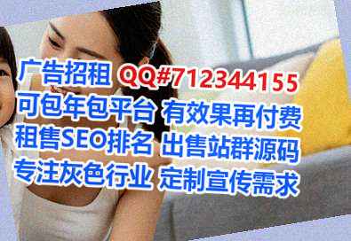 温江代生健身门市部